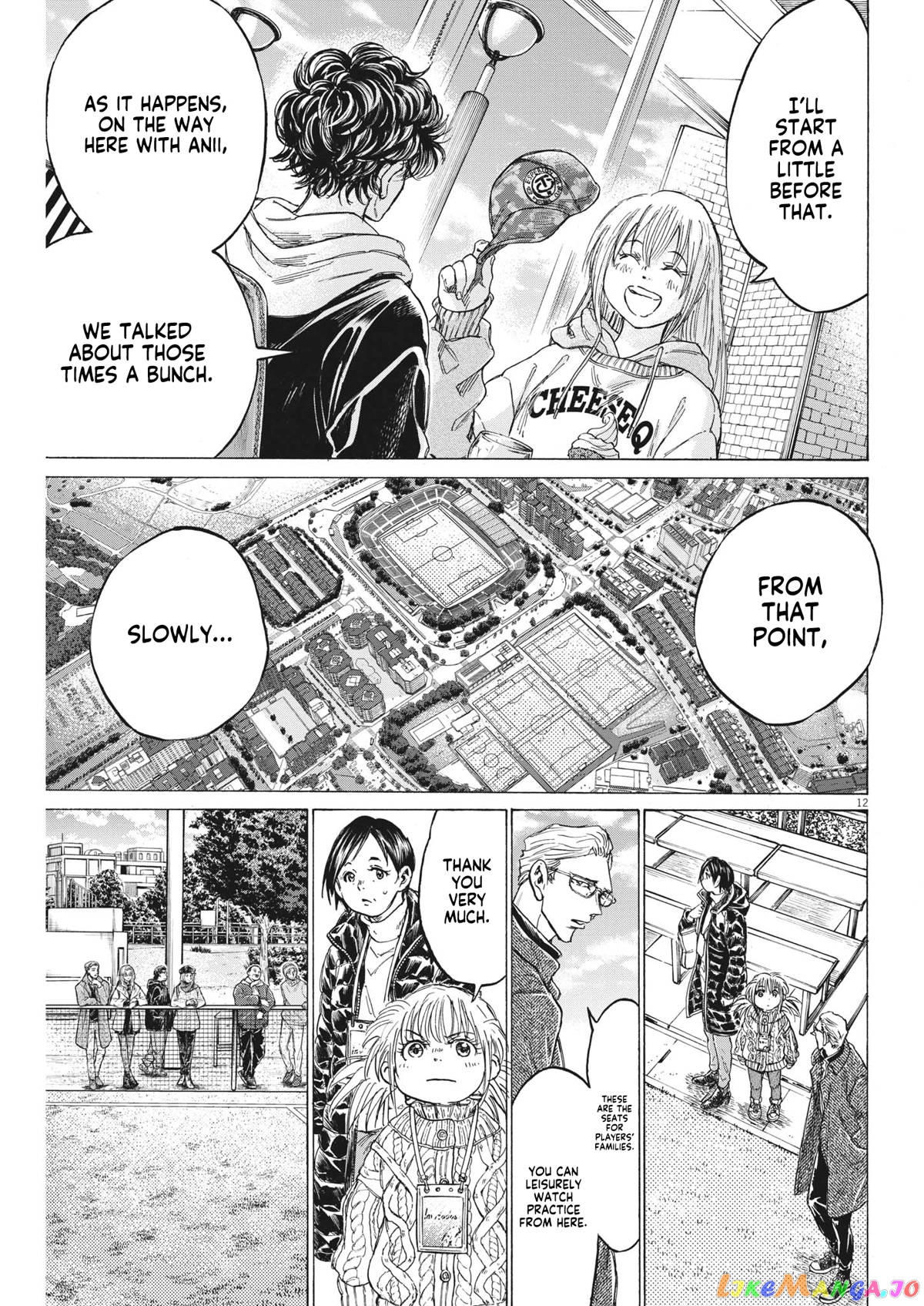 Ao Ashi, Chapter 321 image 14